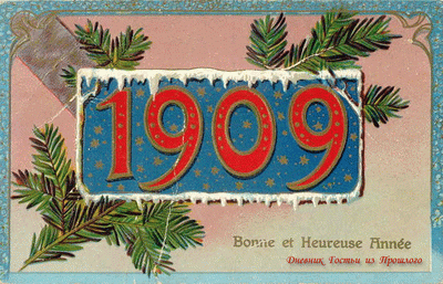 В Ижевске открывается вернисаж современных и старинных новогодних открыток