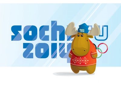 Ижевский Лось Валерий не станет талисманом олимпиады «Сочи-2014»