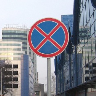 Запрещающие знаки появятся на улице Шумайлова и Нагорная в Ижевске