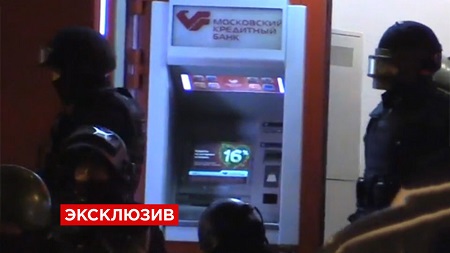 В Москве убит захватчик отделения банка с заложниками