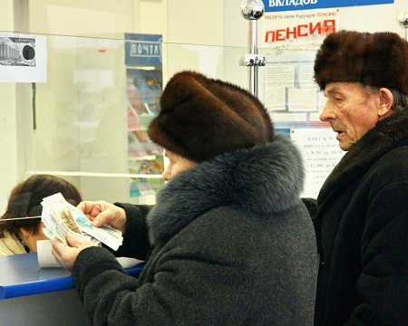 В Удмуртии по 5 тыс рублей получат более 450 тыс пенсионеров
