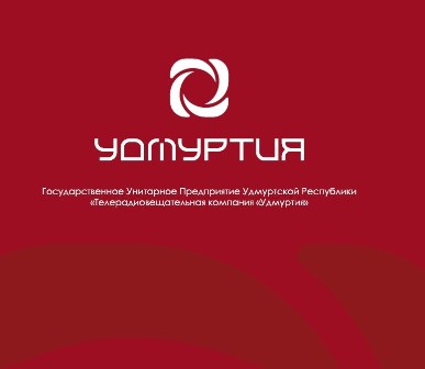«Ростелеком» начал трансляцию нового телеканала «Удмуртия» в Ижевске