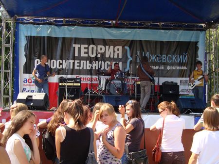 Абонентов «Дом.ru» проведут за кулисы на фестивале «Теория относительности» в Ижевске