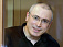 Михаил Ходорковский выйдет на свободу
