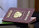 Мошенники продали чужую квартиру по поддельному паспорту в Ижевске