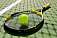 Летнее первенство Ижевска по теннису стартует 1 августа