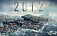 Главные события 2012 года в Удмуртии
