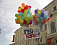 В Ижевске состоится митинг против гей-парадов