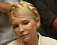 Юлия Тимошенко на суде упорно молчала