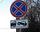 Два новых дорожных знака установят на улице 40 лет Победы в Ижевске
