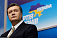 Сайт Виктора Януковича отключился на 2 часа