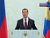 Бюджетное послание Медведева: перед выборами повысят пенсии