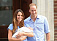 Принц Уильям подарит Кейт Миддлтон брошь с розовым бриллиантом за рождение сына