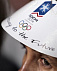 Удмуртские таможенники встали на защиту олимпийской символики «Сочи-2014»