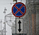 Запрещающий остановку знак установят на улице Татьяны Барамзиной в Ижевске
