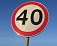 Четыре дорожных знака ограничивающих скорость появятся в Ижевске