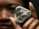 Алмаз с куриное яйцо попал  в 20-ку наиболее качественных драгоценных камней