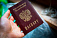 Контроль биометрических данных заменит паспорта в России