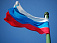 Госдума предлагает ввести уголовную ответственность за надругательство над российским гимном
