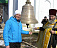 Иван Черезов передал колокола в дар сарапульской церкви