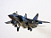 Пилоты  разбившегося истребителя МиГ-31 в Пермском каре выжили