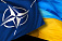 Украина может стать привилегированным партнером НАТО