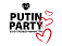Запрещенная вечеринка «Putin Party» состоялась в Москве