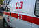 Житель Воткинска попал в больницу после наезда иномарки