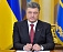 Мэр города Новоград-Волынский  предложил переименовать Украину в «Украину – Русь»