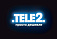 Компания «TELE2 Россия» завоевывает новые рынки