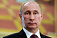 Владимир Путин примет участие в праздновании Дня народного единства