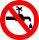 Ижевчанам запрещено пить воду из-под крана