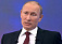 Путин выйдет в  Интернет для обсуждения выборов