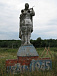 88 памятников  в Удмуртии, посвященные Великой Отечественной, стали безымянными