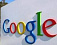 Китайские власти «выселяют» Google