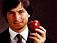 На открытие родника Стива Джобса ижевчане будут нести яблоки