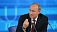 Рейтинг влияния губернаторов России обнародован накануне