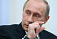 Путин: зарплата бюджетников и пенсионеров в России увеличится