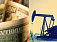 В суд направлено 162 тома уголовного дела о хищении нефти в Удмуртии