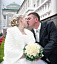 В день семьи в Ижевске состоялись торжественные церемонии регистрации браков