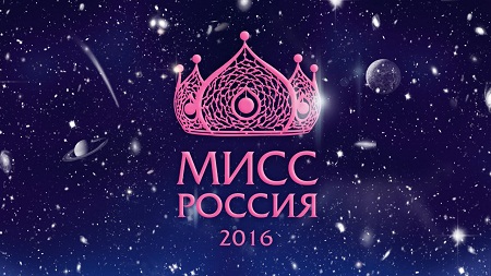 Три очаровательные ижевчанки примут участие в конкурсе «Мисс Россия 2017»