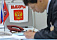 Открепительные удостоверения  для участия в выборах жители Удмуртии начнут получать с 13 февраля 