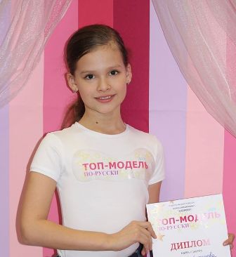 Ижевчанка Евгения Антонова стала одной из победительниц телепроекта «Топ-модель по-русски. Дети»
