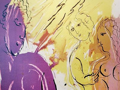 Литографии Марка Шагала впервые покажут в Ижевске