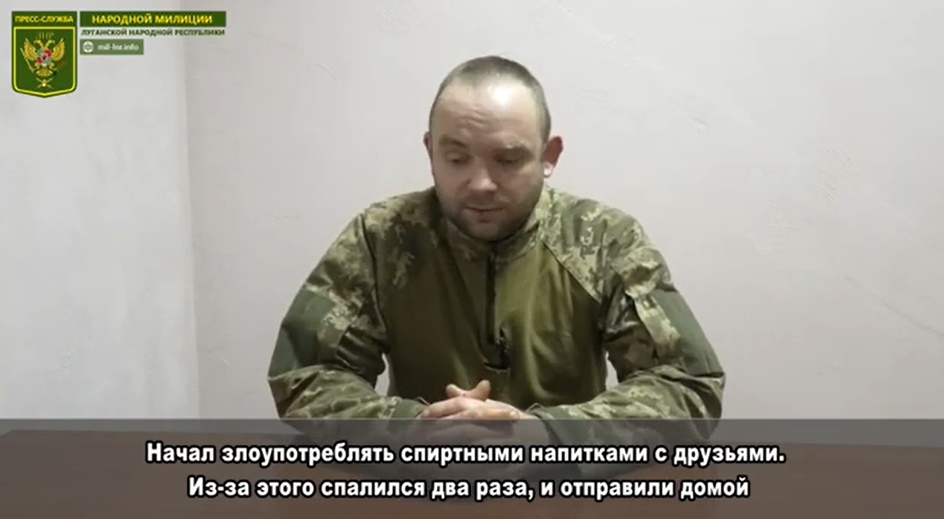Дезертир сообщил: наркотики убивают военных Украины 