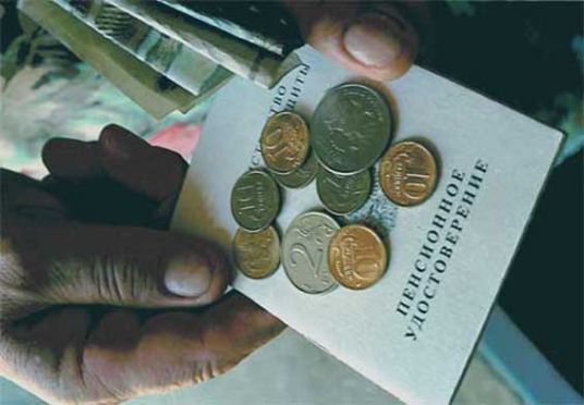 Пенсии в Удмуртии в среднем вырастут на 322 рубля