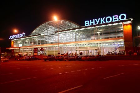 Сообщение о заложенной бомбе поступило в аэропорт Внуково