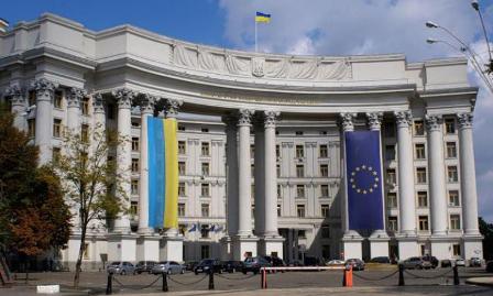 МИД Украины выступил против присоединения Крыма к России