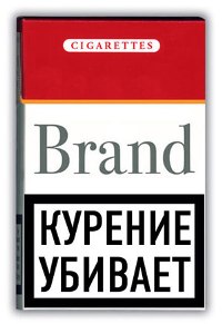 На пачках сигарет в России появятся «убийственные надписи»