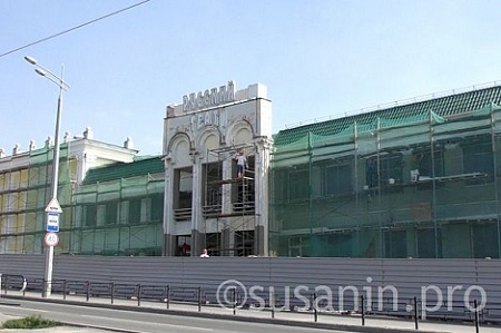 Театру имени Короленко в Ижевске после ремонта оставят прежнее название